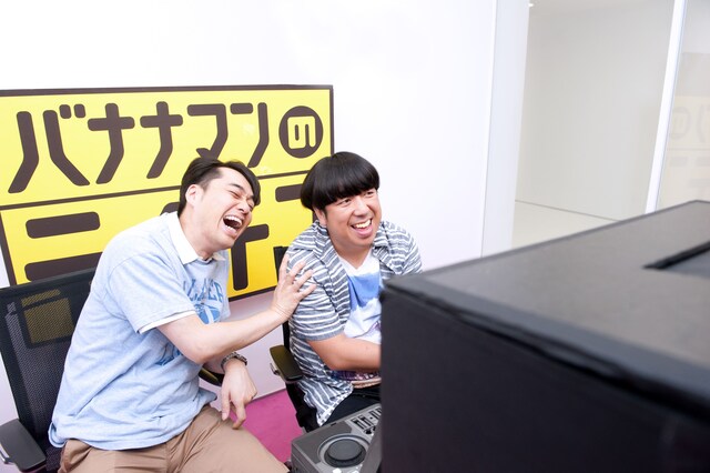 「バナナマンのテイテン」のMCを務めるバナナマン。番組は日本初のスマホ向け放送局としても話題のNOTTV（ノッティーヴィー）で放送中だ。