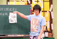 「ウレロ☆未完成少女」(c)テレビ東京