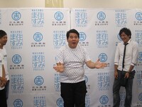 おなじみ「すし三昧」。