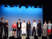 コラボネタ満載、RGが神保町花月であるあるミュージカル