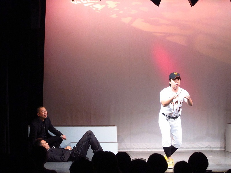 原監督（ハンマミーヤ一木）はKARA「ミスター」で巨人軍替え歌。