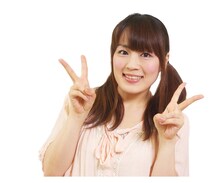 エントリーナンバー9、あげは・野絵。優勝公約は「あなたのために家庭教師をしてあげます」。チャームポイントは「むちむちしてる。Fカップ」。(C) YOSHIMOTO KOGYO. All Rights Reserved.