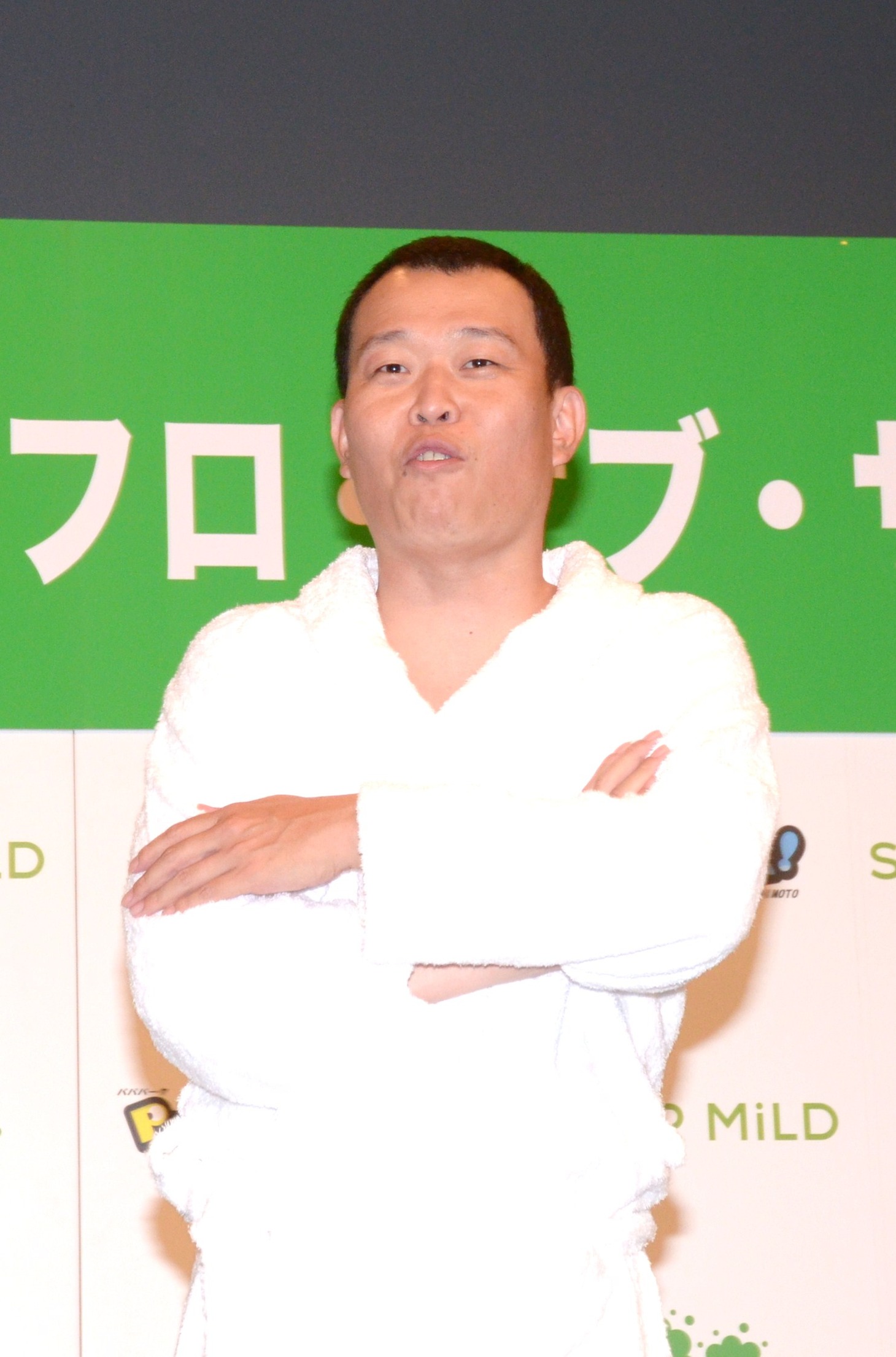 千原せいじ