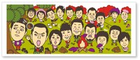 「よしもと芸人フェイスタオル（秋）」イメージ。価格は840円。