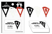 「YOSHIMOTO PAPER CLIP（ハリセン）」イメージ。650円で15個入り（3色×5個）。