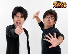 ニコニコ動画「ゼブラエンジェル＆ノブコブのキュイ生」に出演中の平成ノブシコブシ。