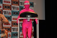 ピンクマン（増谷キートン）