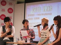 2回目のゲストは深谷理紗と田辺音羽。