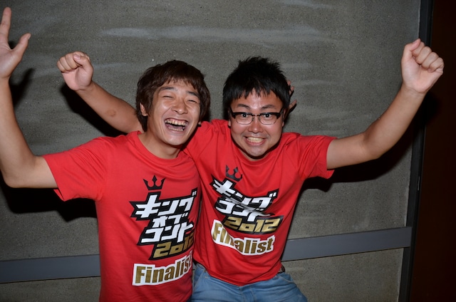 「キングオブコント2012」ファイナリストの銀シャリ。左が鰻和弘、右が橋本直。