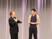 MCのアホマイルド坂本から「パジャマ?」と言われた吉田。