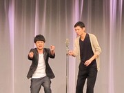 相方の中村より吉田の背が高くて叩きツッコミができなかったと語った江崎。