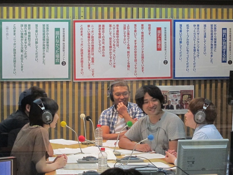 ハリセンボンとアルコ＆ピース。