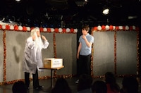 エレキコミック