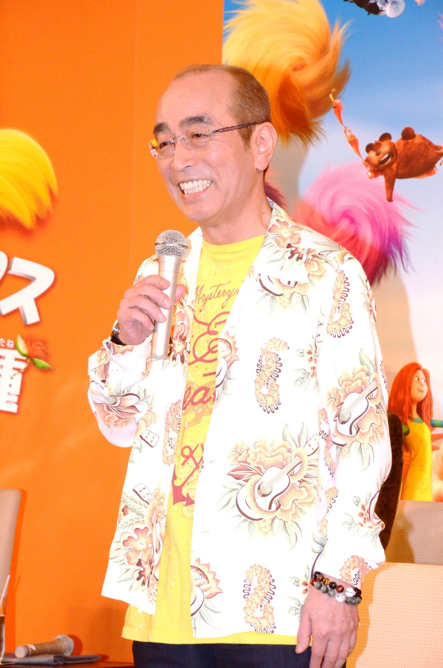 志村けん