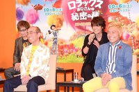 イベントの一場面。