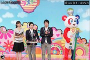 auスマートパスで配信開始されたアプリ「ピラメキーノ しんれい君をさがせDX」の一場面。(c)TV TOKYO / YOSHIMOTOKOGYO