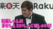 動画の一場面。