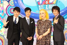 バラエティ特番「ネプの笑える超法則!!」に出演するMCのネプチューンと「ヴィーナス」役の美輪明宏（右から2人目）。