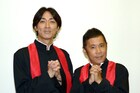 ナイナイ、悩み相談の新番組に「最後に笑ってもらえれば」