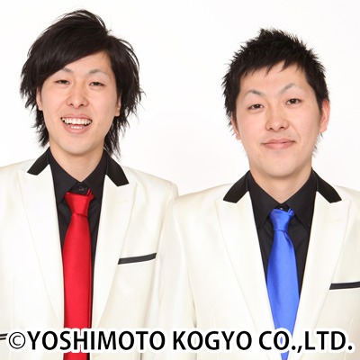 吉田たち