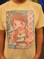 金曜日の豊本Tシャツ。