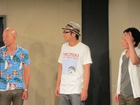 大和は「しぶいメンバーを揃えました」と紹介。