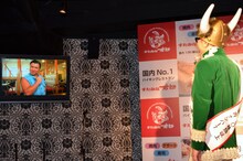 スギちゃんは休養前に収録された映像で登場し、ワイルドメニューをたっぷり紹介した。