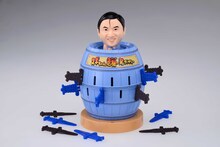 「スギちゃん危機一発だぜぇ～」商品写真。