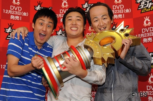 「キングオブコント」2011年（第4回）大会で優勝したロバート。(c)TBS