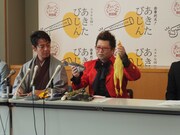 ブラボー中谷（中央）。