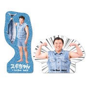 「スギちゃん ダイカットふせん」の「カツオ」バージョン。2種類セットで価格は399円。(c)Sun Music