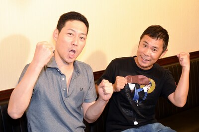 10月スタートの「東野・岡村の旅猿2」に出演する（左から）東野幸治とナインティナイン岡村。