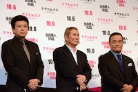 映画「アウトレイジ ビヨンド」のジャパンプレミアに出席した三浦友和、北野武監督、西田敏行（左から）。