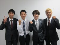 「ロンブー＆チュートの芸能人ヒットソングで爆笑ショーバトル」MCのロンドンブーツ1号2号とチュートリアル。