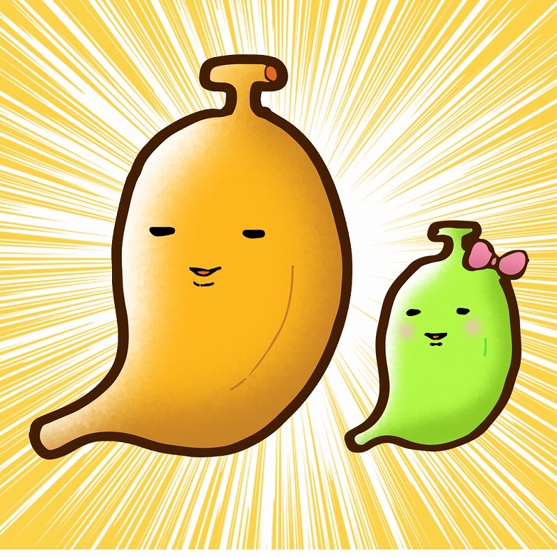 無料iPhoneアプリ「マジかるバナナ工場」のアイコン。