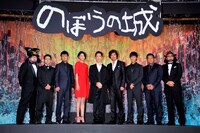「のぼうの城」ジャパンプレミアの登壇者達。(c)2011「のぼうの城」フィルムパートナーズ