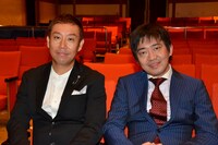 単独ライブ「漫才事変～ニューウルトラスーパーダイナマイトネオメッセンジャー～」を開催するメッセンジャー。左から、あいはら雅一、黒田有。