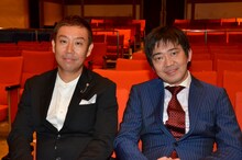 単独ライブ「漫才事変～ニューウルトラスーパーダイナマイトネオメッセンジャー～」を開催するメッセンジャー。左から、あいはら雅一、黒田有。