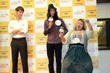 イベント終盤、渡辺直美（右端）が踊りながら栗原類（中央）ににじり寄り、栗原を困惑させる場面もあった。