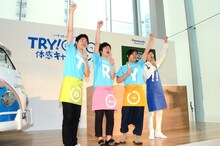 しずるとNON STYLE（左から）。