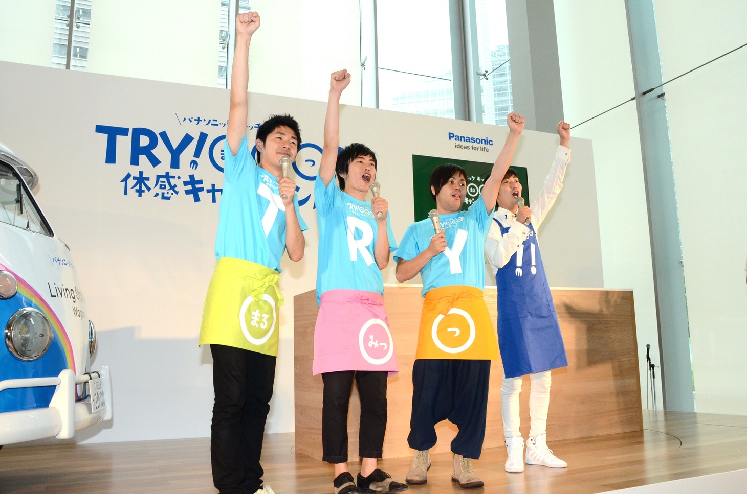 しずるとNON STYLE（左から）。