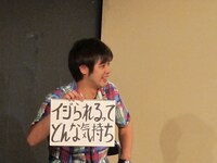 「スパローズ森田presentsイジり無双～おいしくするから手ぶらで来て！～」を開催したスパローズ森田。