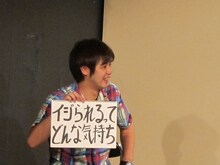 「スパローズ森田presentsイジり無双～おいしくするから手ぶらで来て！～」を開催したスパローズ森田。