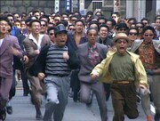 「加トちゃんケンちゃんごきげんテレビ」の一場面。製作著作TBS