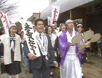 「加トちゃんケンちゃんごきげんテレビ」の一場面。製作著作TBS