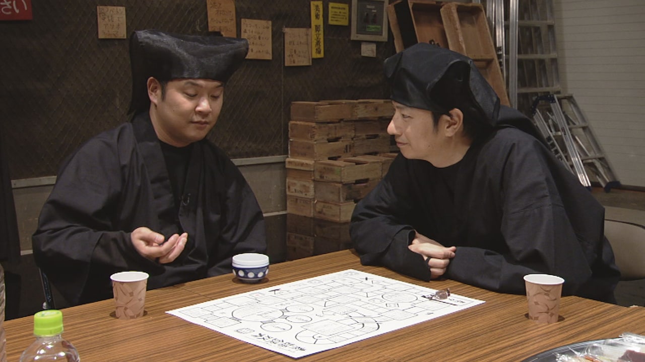 小林賢太郎テレビ 4」(c)NHK - 日本の伝統がテーマ「小林賢太郎テレビ4