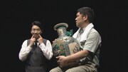 「小林賢太郎テレビ 4」(c)NHK