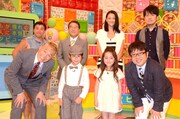 キャイ～ン、土田、スギちゃんら子供達の本気の挑戦見守る