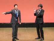 東野幸治と南海キャンディーズ山里のライブ「東野幸治vs山里亮太」。