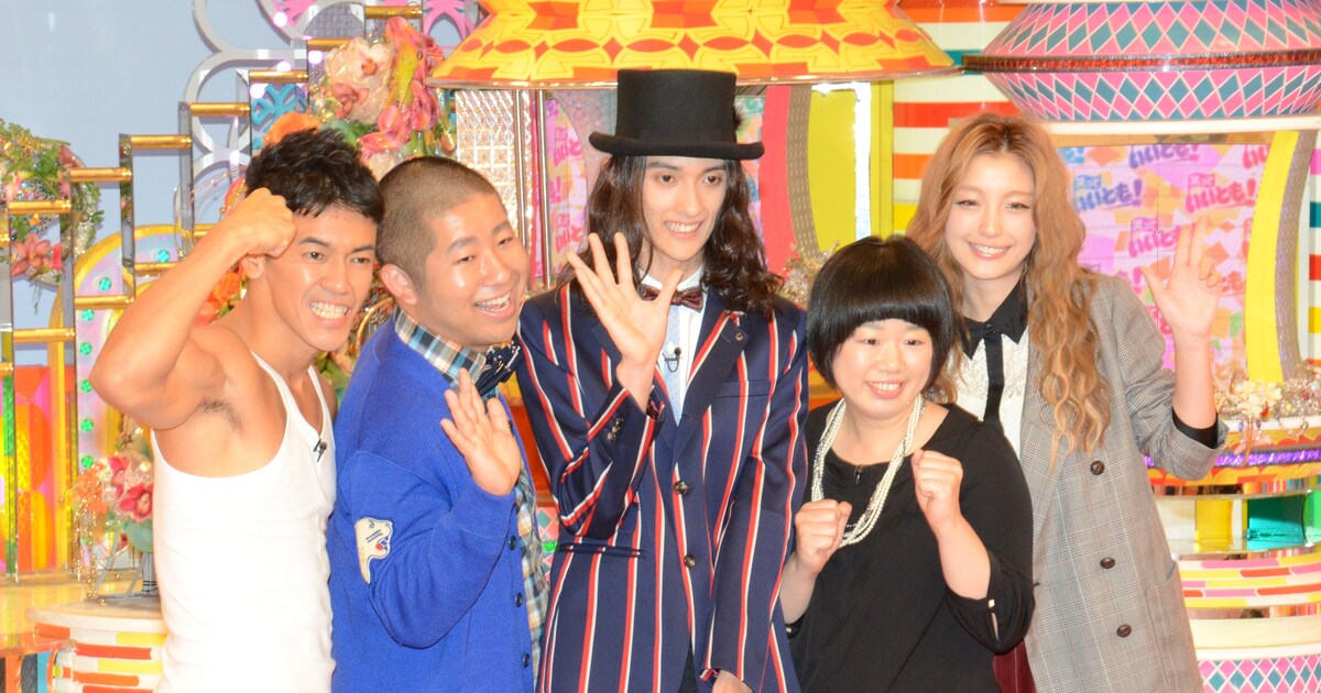 ハライチ澤部、伊藤修子ら「笑っていいとも！」新レギュラーに決定 